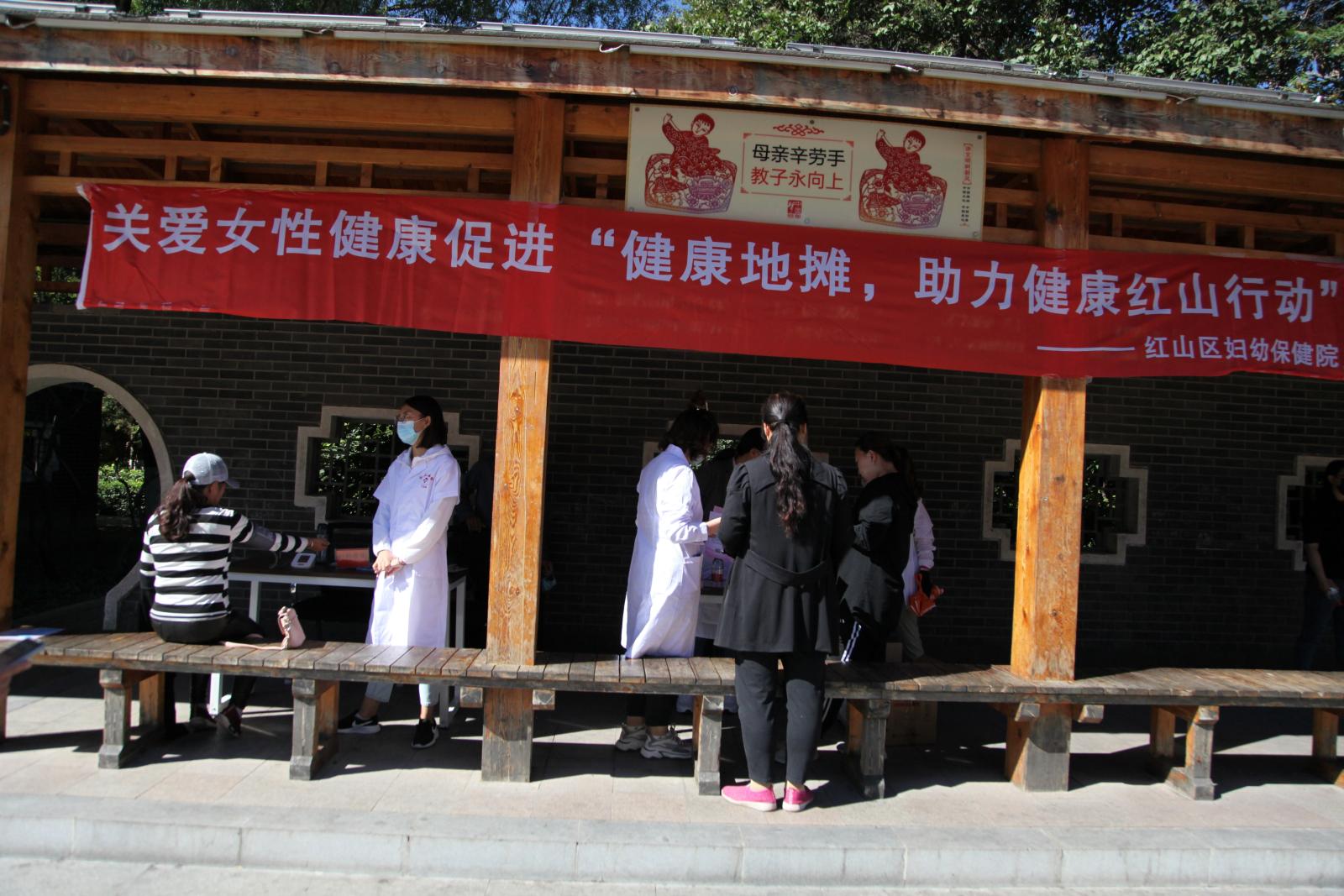 微信图片_20200910095836.jpg