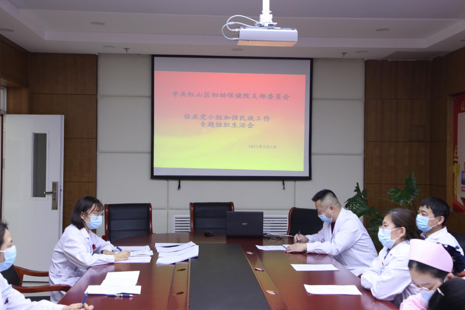微信图片_20210208150719.jpg