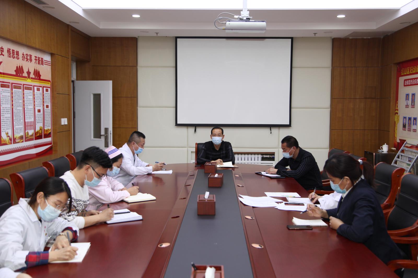 安排部署会议.JPG