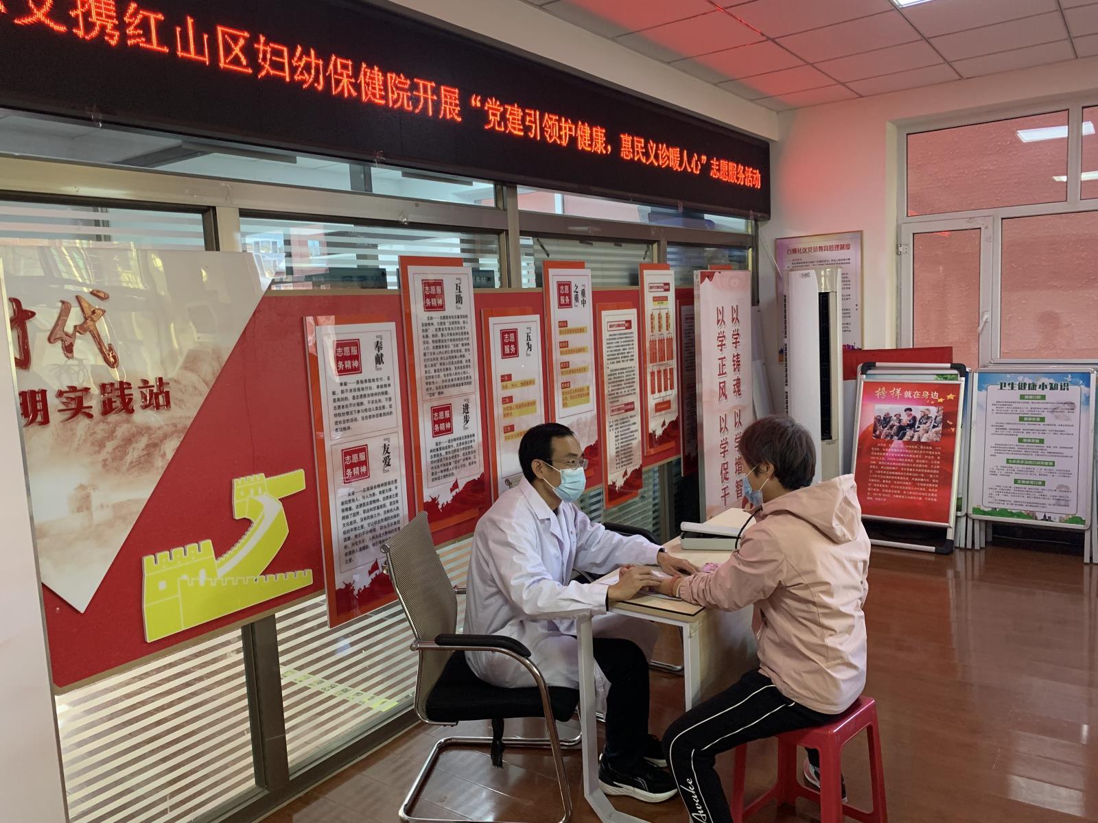 微信图片_20231116174948.jpg