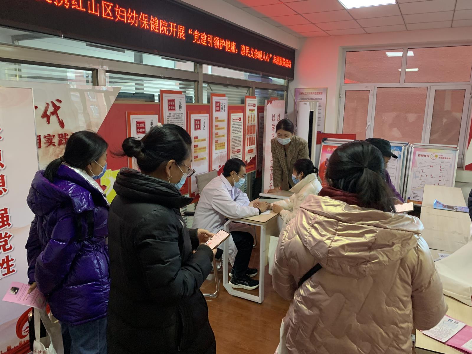 微信图片_20231116175009.jpg
