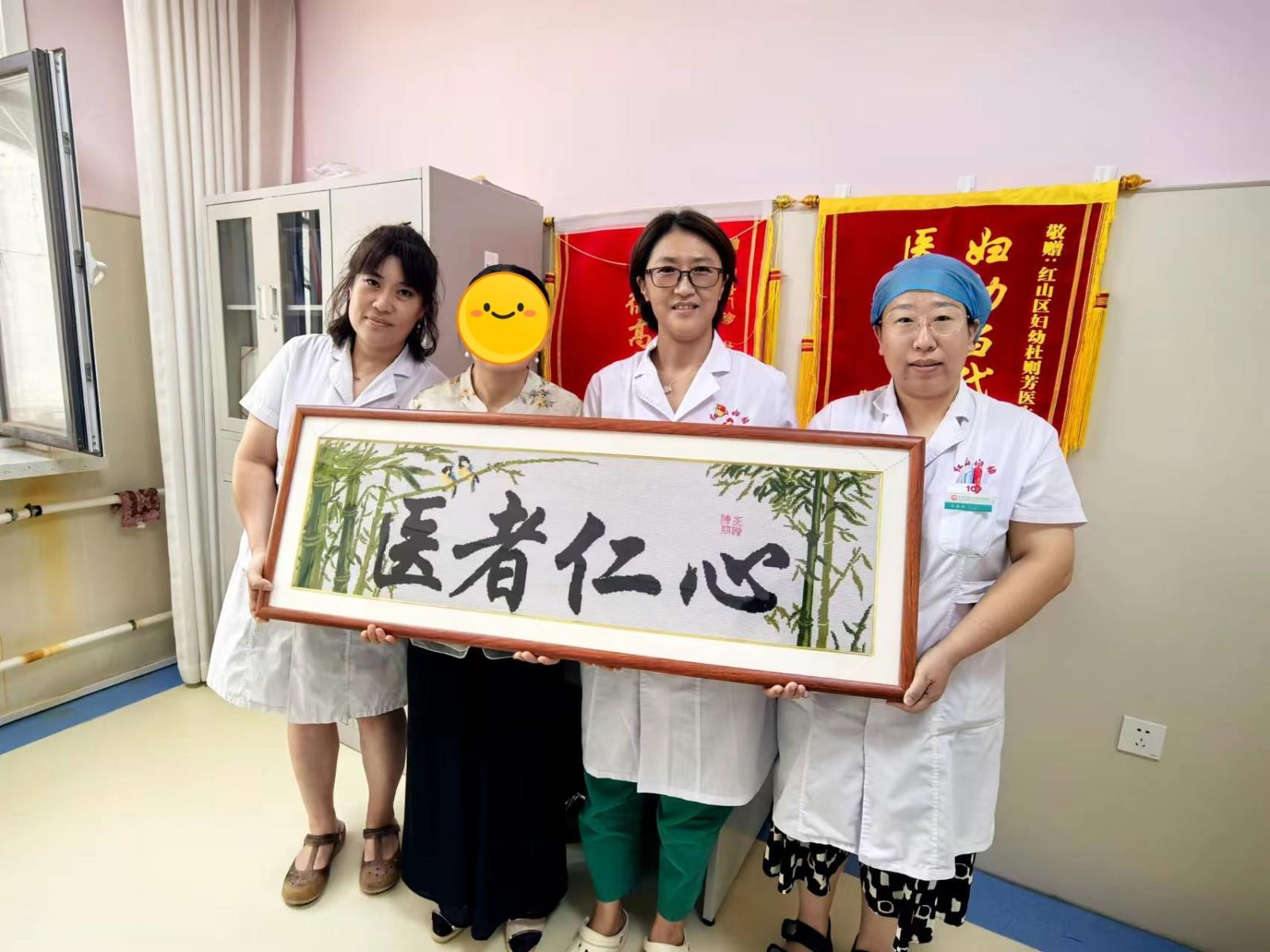 10c2e01deb5ae64becced2307ef5430_副本.jpg