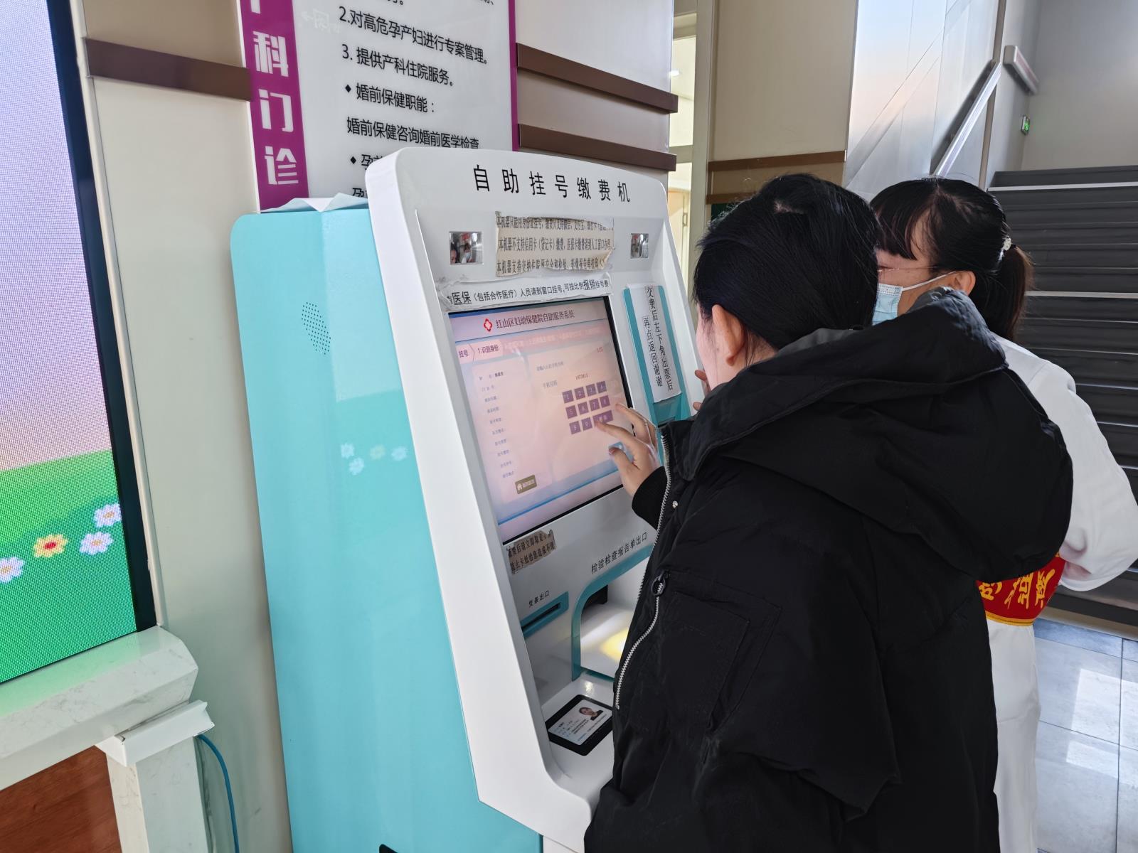 a6f6dca4e50444cdc82531b98d1c30b.jpg
