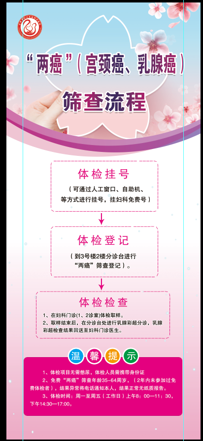5843ec1cc3023efc86f58ec86c5d38e.png