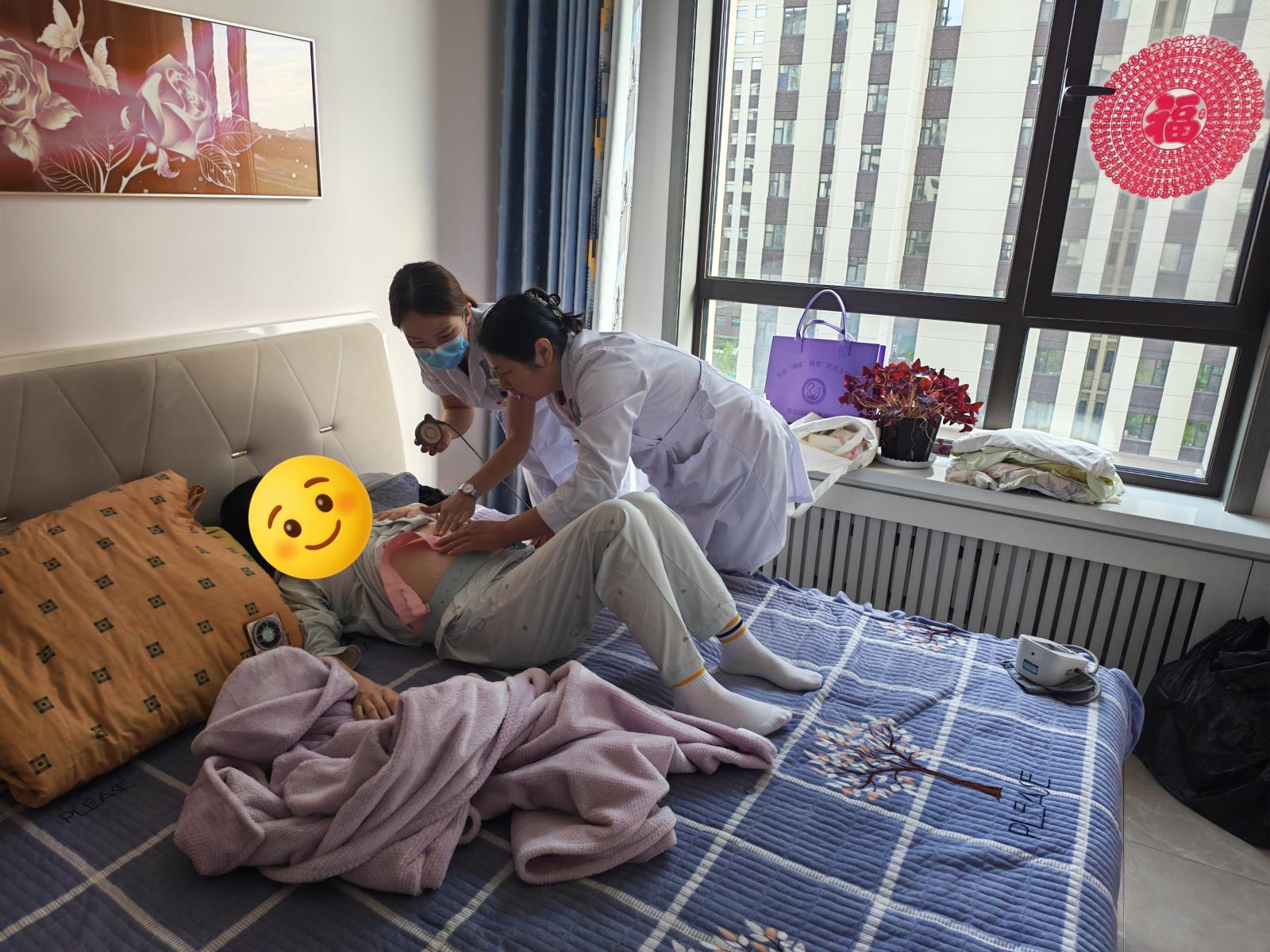 b7ef3adadaf554f1bfb7dd33d26865c8_副本.jpg b7ef3adadaf554f1bfb7dd33d26865c8_副本.jpg